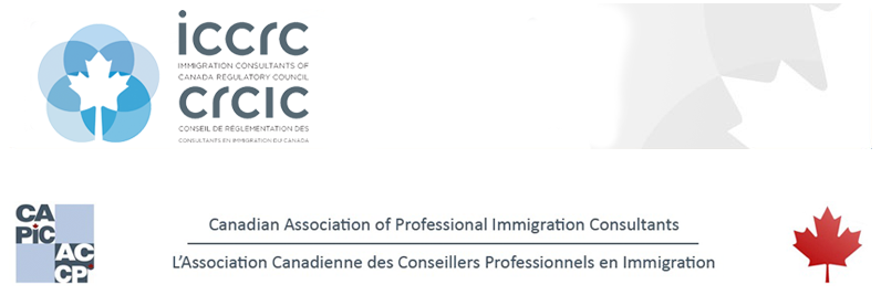 Doorway To Canada - Canadian Immigration Consulting